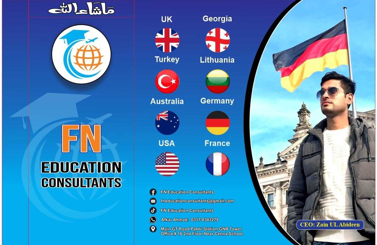 F N Education Consultants Head Office Reception